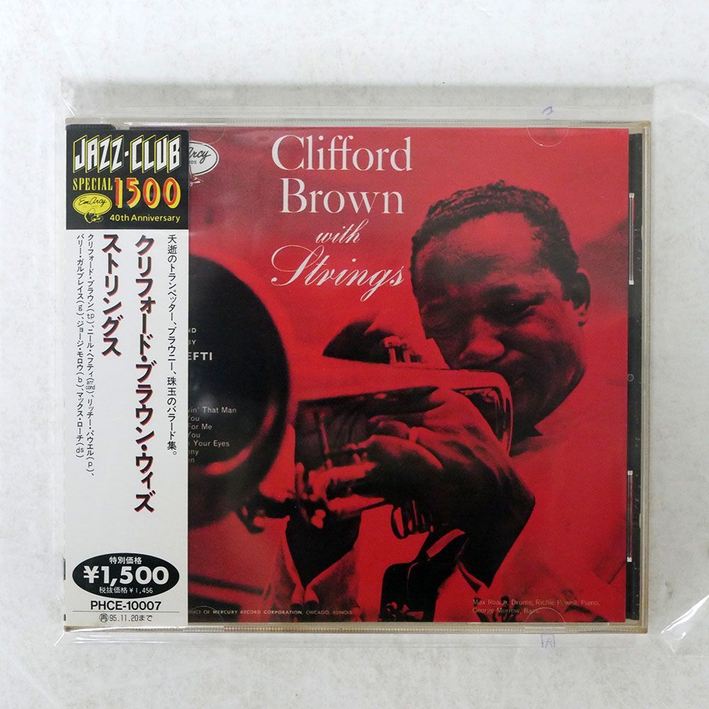 CLIFFORD BROWN/WITH STRINGS/EMARCY PHCE-10007 CD □_画像1