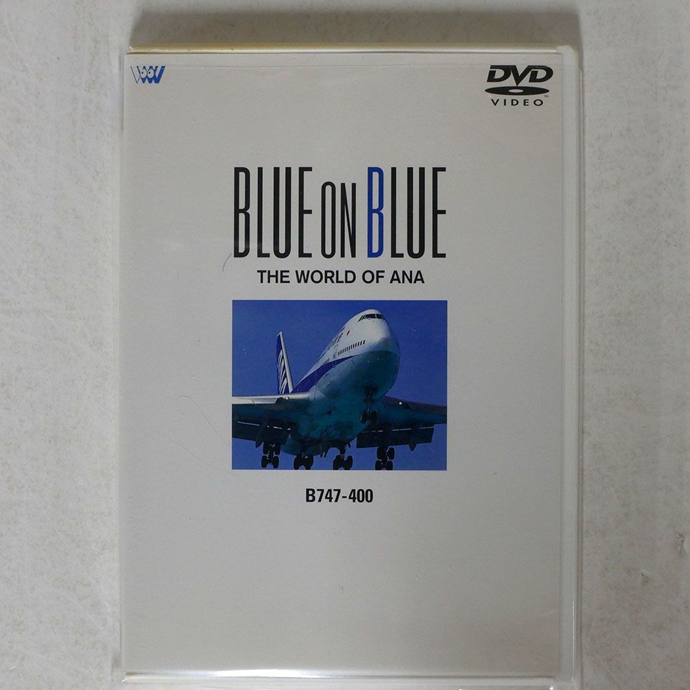 青木勝/BLUE ON BLUE THE WORLD OF ANA B747-400 [DVD]/SME・ビジュアルワークス SVWB-3080 DVD □_画像1