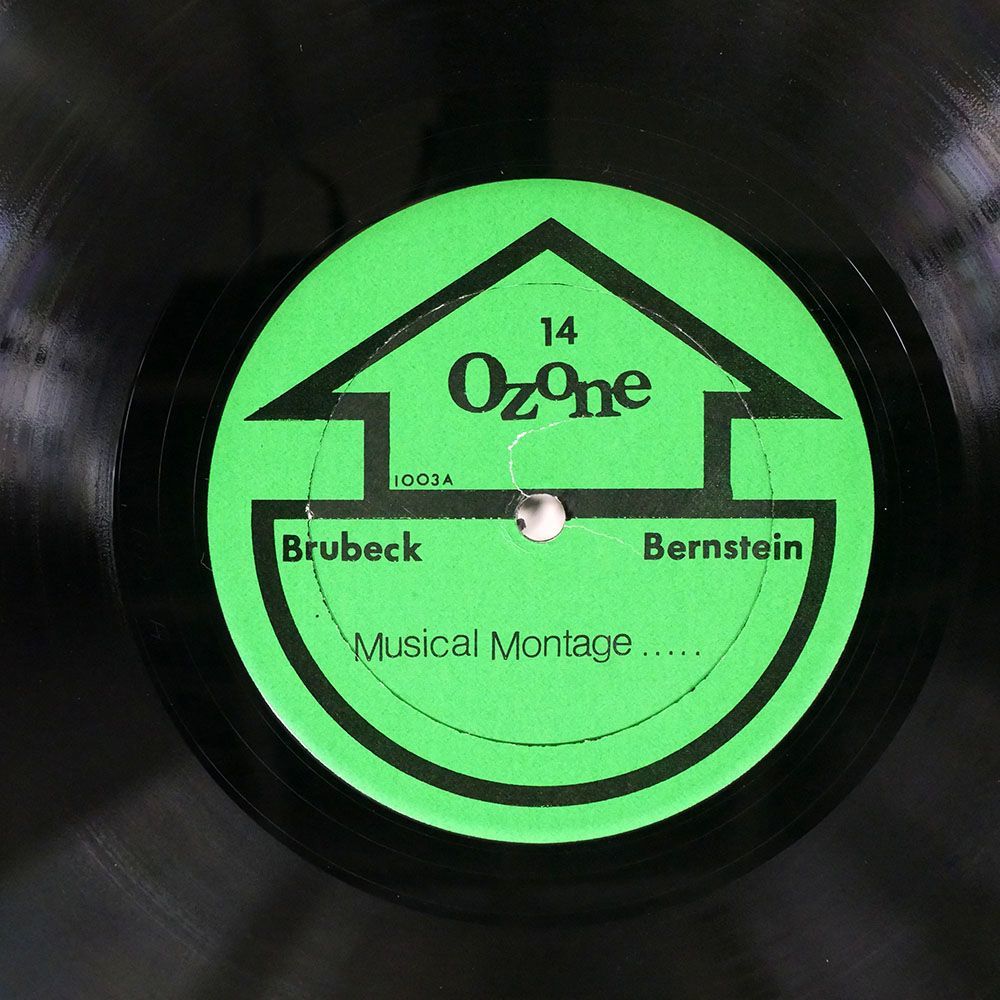 DAVE BRUBECK/BERNSTEIN/DIALOGUE FOR JAZZ COMBO & ORCHESTRA/OZONE 14 LP