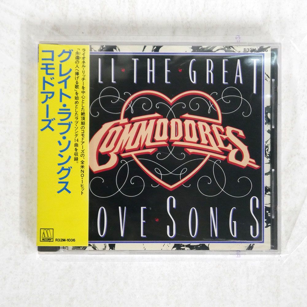 COMMODORES/ALL THE GREAT LOVE SONGS/MOTOWN R32M1036 CD □_画像1