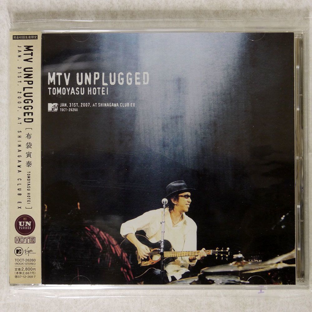 布袋寅泰/MTV UNPLUGGED/EMIミュージック・ジャパン TOCT26260 CD □_画像1