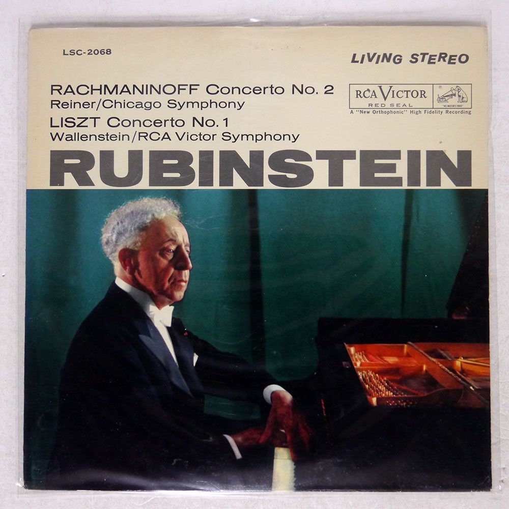 米/型番/影犬 RUBINSTEIN/RACHMANINOFF CONCERTO NO. 2/RCA VICTOR RED SEAL LSC2068 LP_画像1