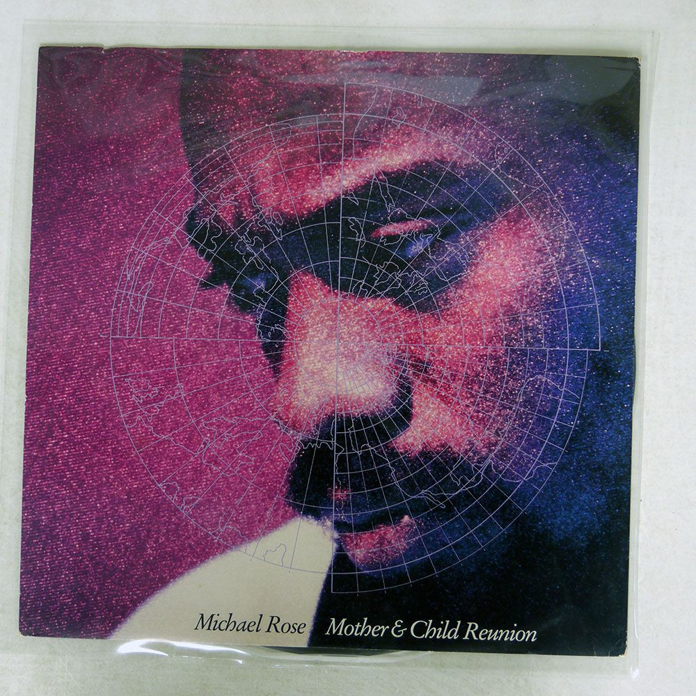 MICHAEL ROSE/MOTHER & CHILD REUNION/RCA PT43954 12_画像1