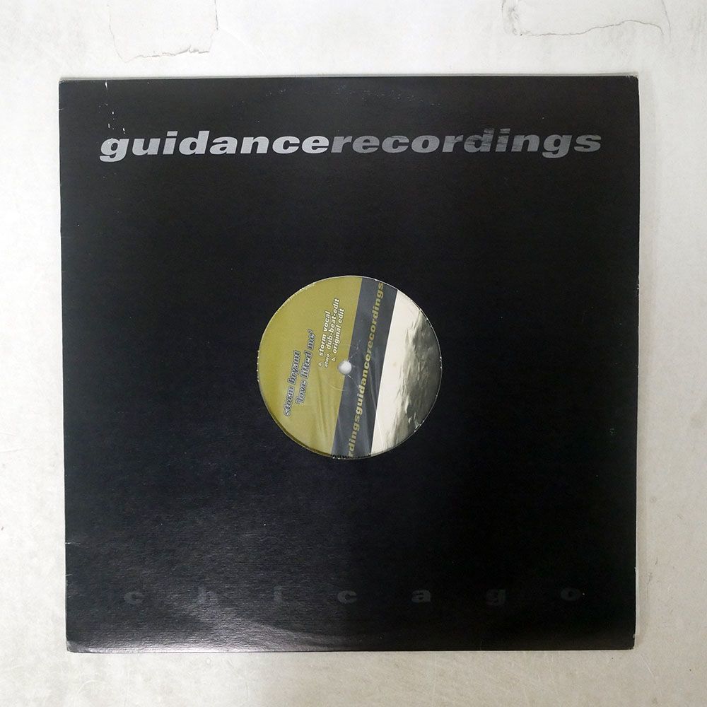 STORM BRYANT/LOVE LIFTED ME/GUIDANCE RECORDINGS GDR018 12_画像1