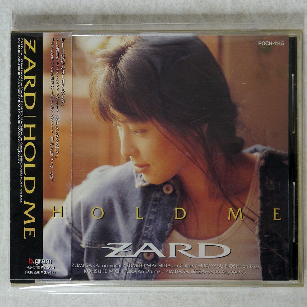 ZARD/HOLD ME/株式会社ビーグラム POCH-1145 CD □_画像1