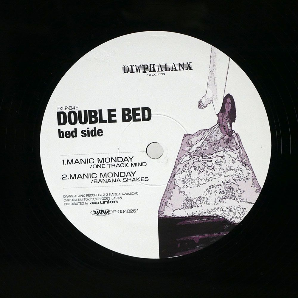 BANANA SHAKES/DOUBLE BED/DIWPHALANX PXLP045 12_画像2