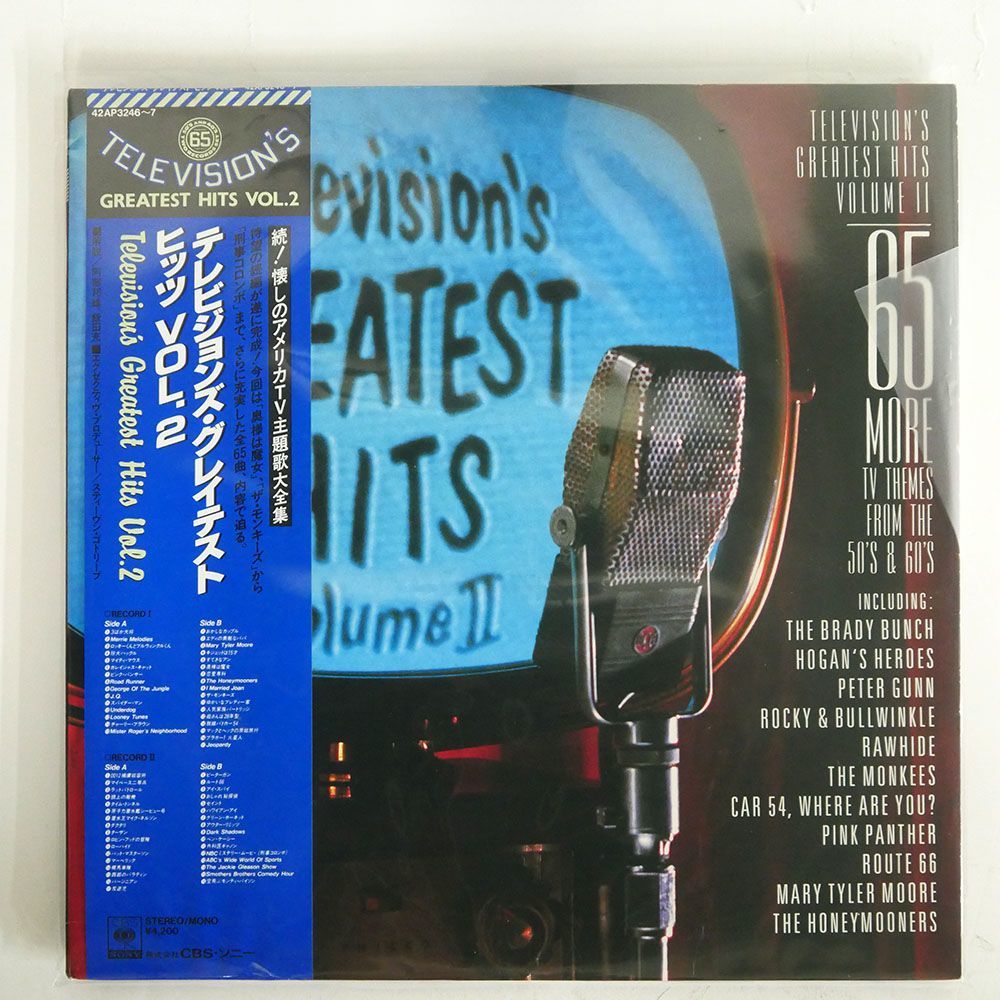 プロモ OST/テレビジョンズ・グレイテストヒッツ VOL.2/CBS/SONY 42AP3246 LP_画像1