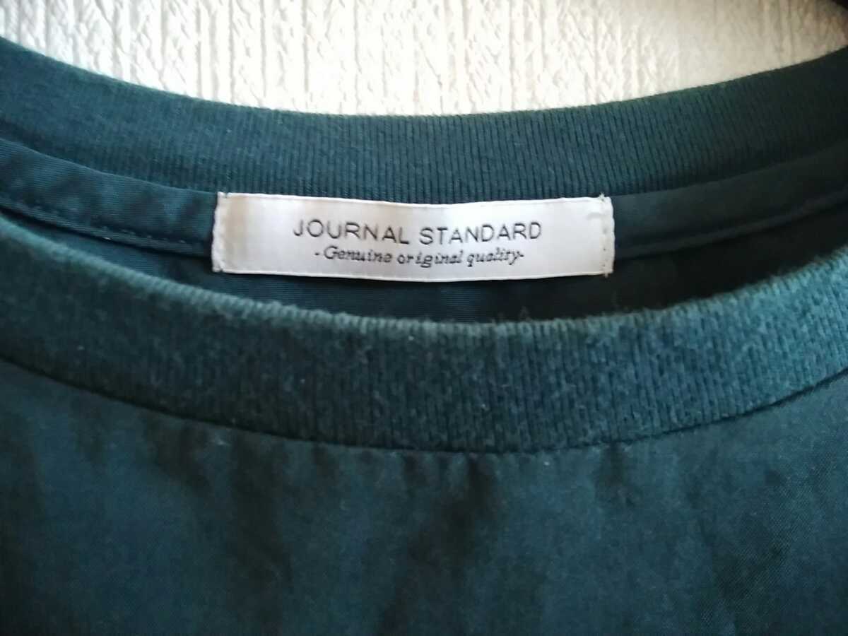 USED 美品 ジャーナルスタンダード 半袖シャツ サイズS エバーグリーン 緑 男性用 メンズ レーヨン_画像3