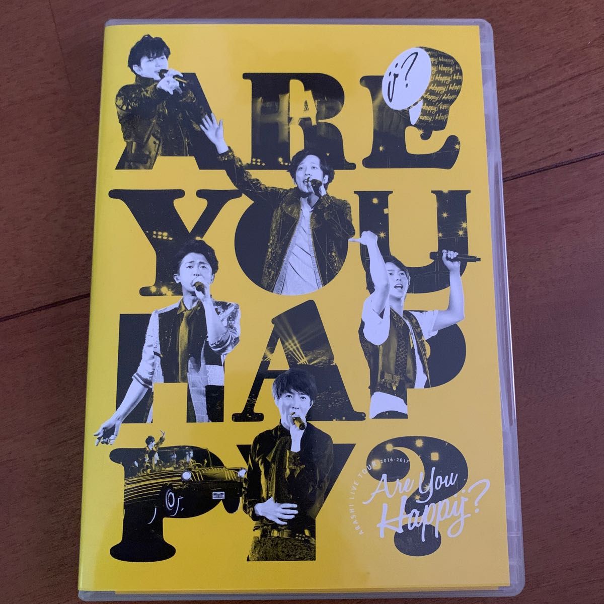 DVD通常盤 嵐 3DVD/ARASHI LIVE TOUR 2016-2017 Are You Happy? 