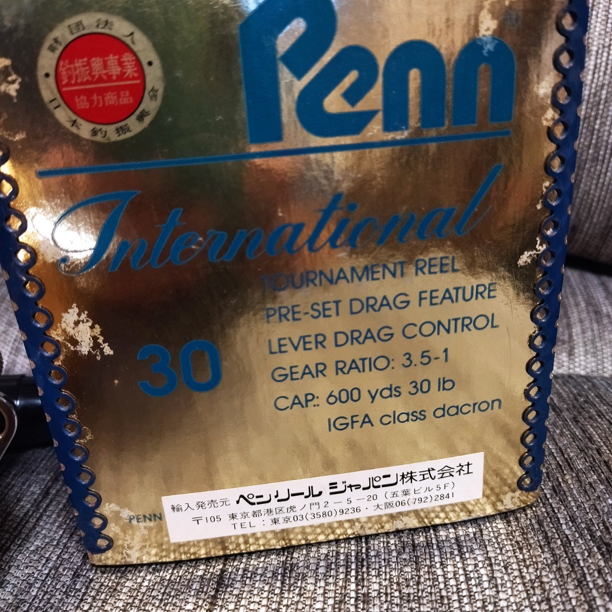 ★元箱付き 中古美品！ ペン インターナショナル 30 PENN REELS INTERNATIONAL マグロ カジキ クエ 泳がせ トローリング★_画像5