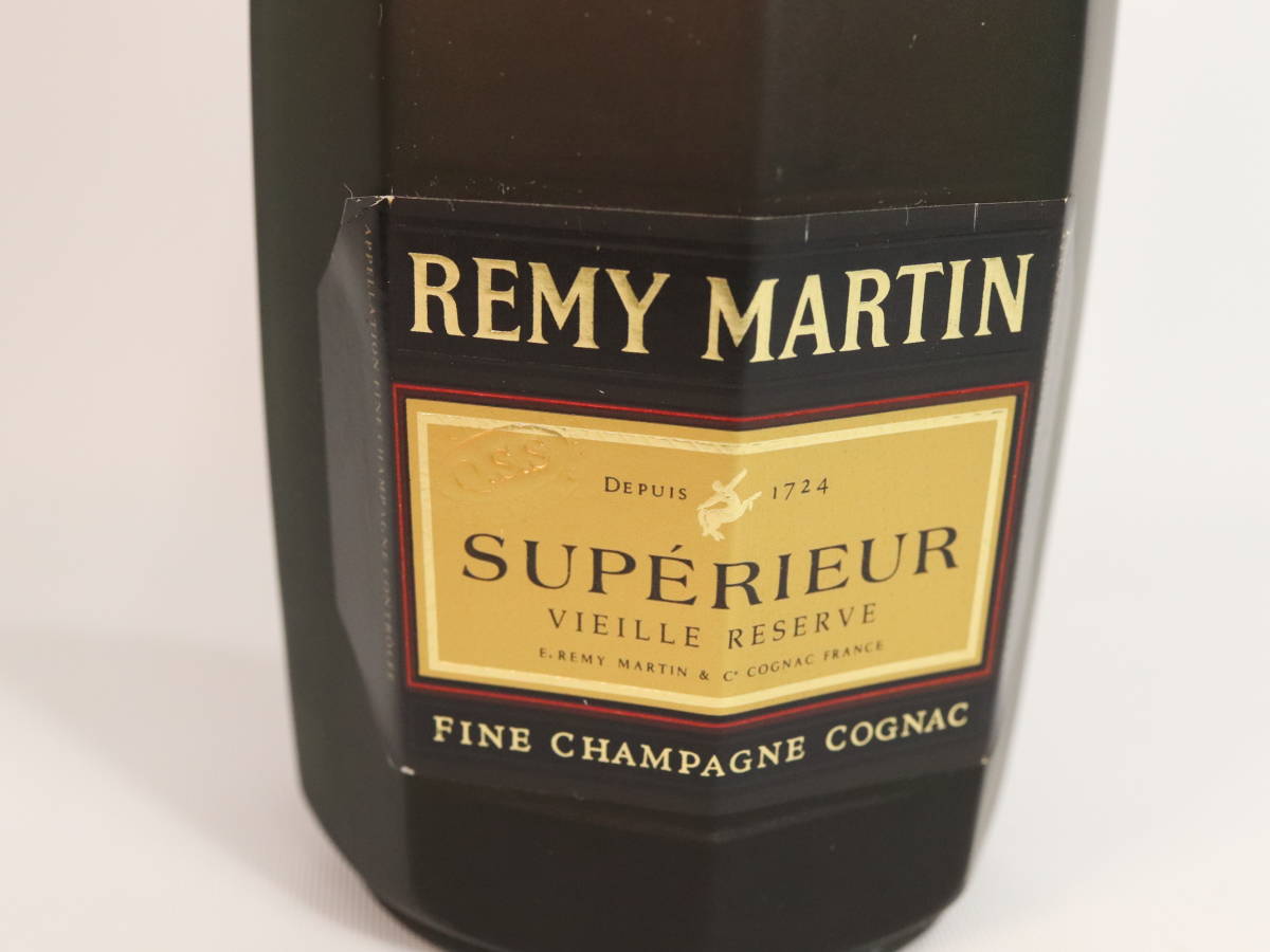 【即決】【未開栓・古酒】 REMY MARTIN レミーマルタン SUPERIEUR スーペリア フロスティボトル_画像3