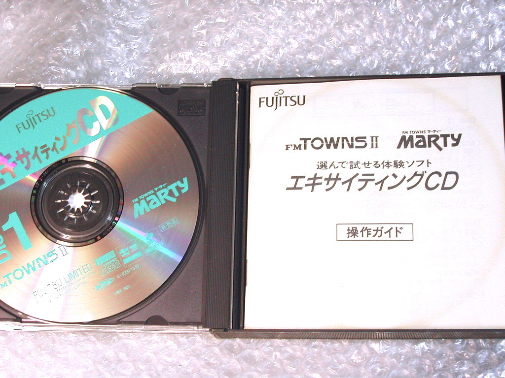 FM Town zTOWNS/ Xciting CD/ma- tea Fujitsu /CD-ROM2 sheets set case & opinion accessory all ./ game soft 18ps.@/ popular masterpiece!! super rare soft!! beautiful goods 