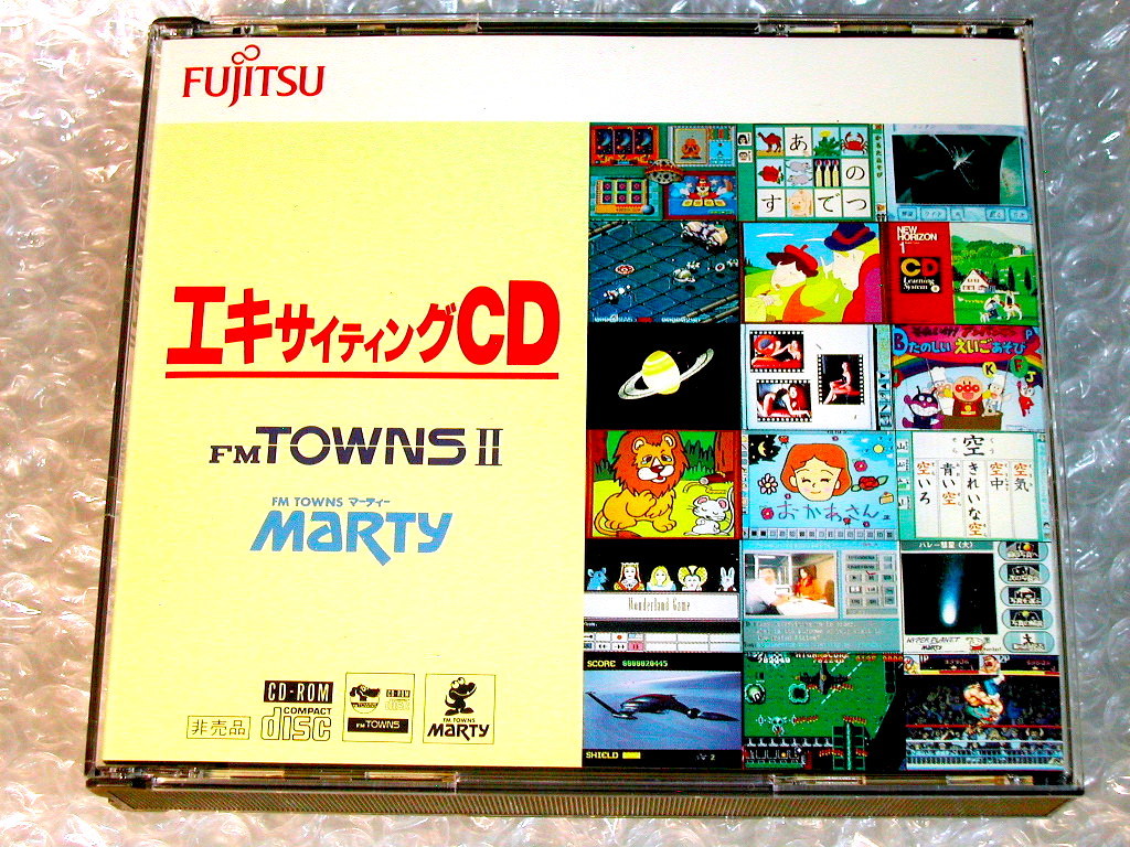 FM Town zTOWNS/ Xciting CD/ma- tea Fujitsu /CD-ROM2 sheets set case & opinion accessory all ./ game soft 18ps.@/ popular masterpiece!! super rare soft!! beautiful goods 