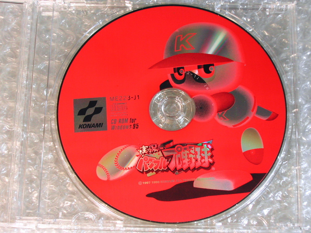 神ゲーPCゲーム/実況パワフルプロ野球1998年版/for windows95 CD 神ゲーPCゲーム/実況パワフルプロ野球1998年版/for windows95 CD