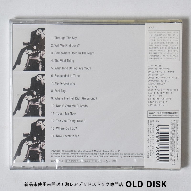 【希少！新品未使用】CD 初回盤 スウィング・アウト・シスター / サムウェア・ディープ・イン・ザ・ナイト デッドストック_画像2