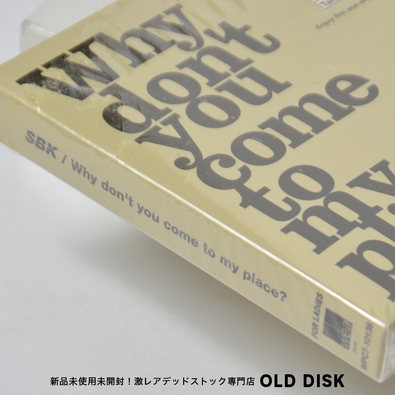 【希少！新品未使用】CD 初回限定版タンクトップ付き スケボーキング (S.B.K) ／ why don't you come to my place? デッドストック_画像3