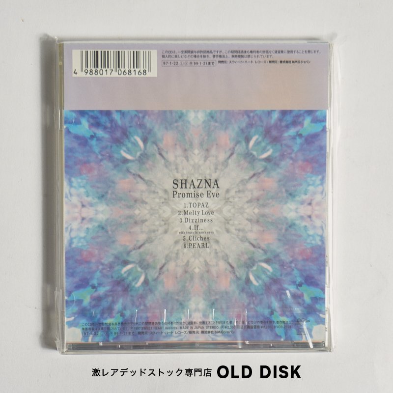 【希少！新品未使用】CD シャズナ / プロミス イヴ デッドストック_画像2