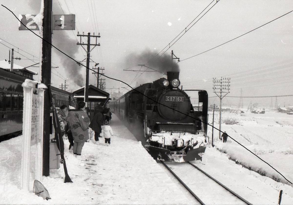 国鉄時代　奥羽本線　蒸気機関車　SL　C57 C58 D51 昭和42年　8枚　データをメール添付かCD-Rで。_画像2