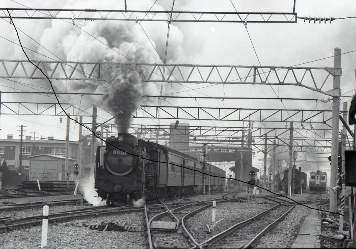 国鉄時代 蒸気機関車 D51型 昭和46年 奥羽本線 川部駅付近 9枚 国鉄時代 蒸気機関車 D51型 昭和46年 奥羽本線 川部駅付近 9枚