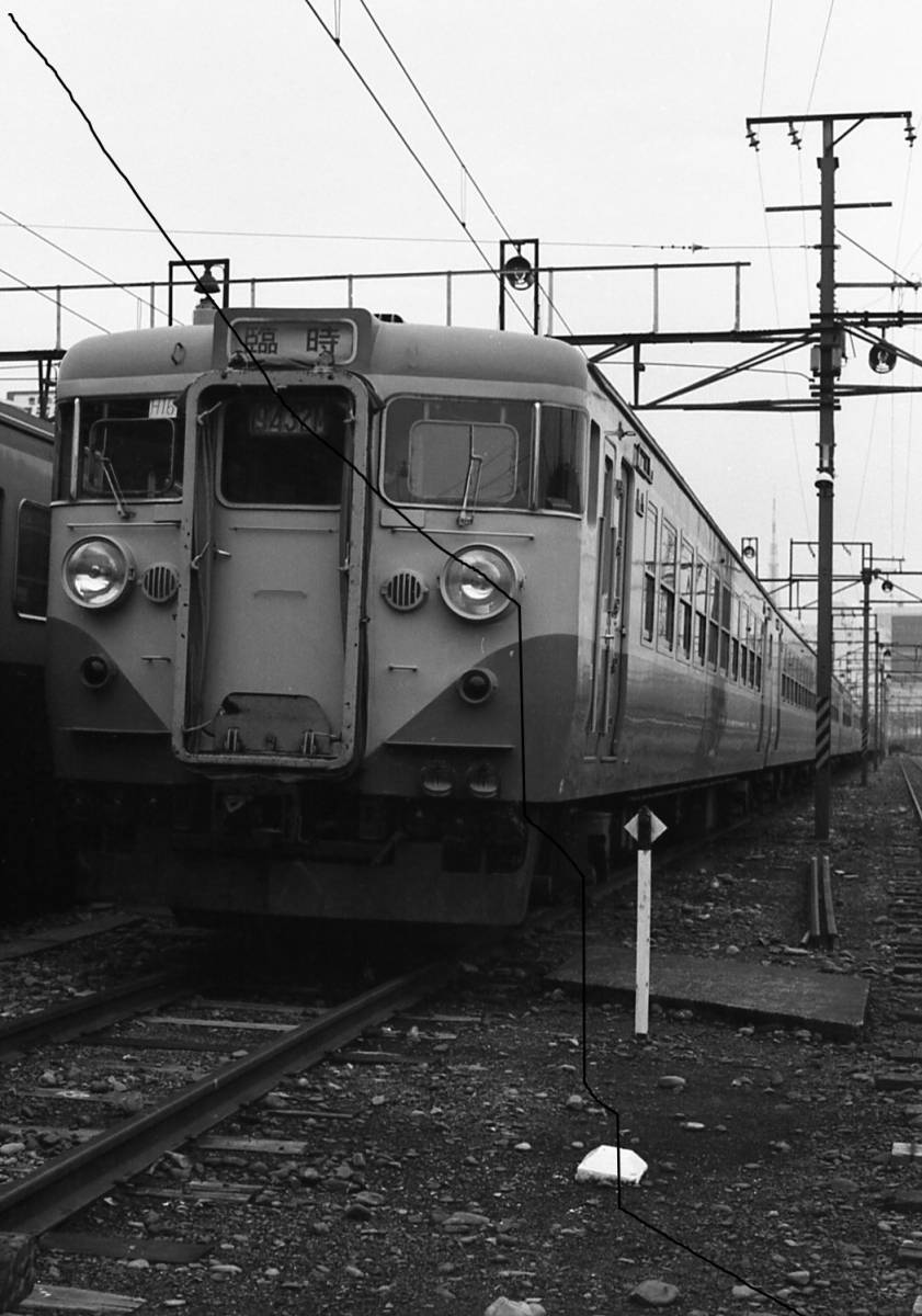 167系　修学旅行用塗装　伊東線　東海道本線　田町電車区　８枚　データをメール添付かCD-Rで。_画像6