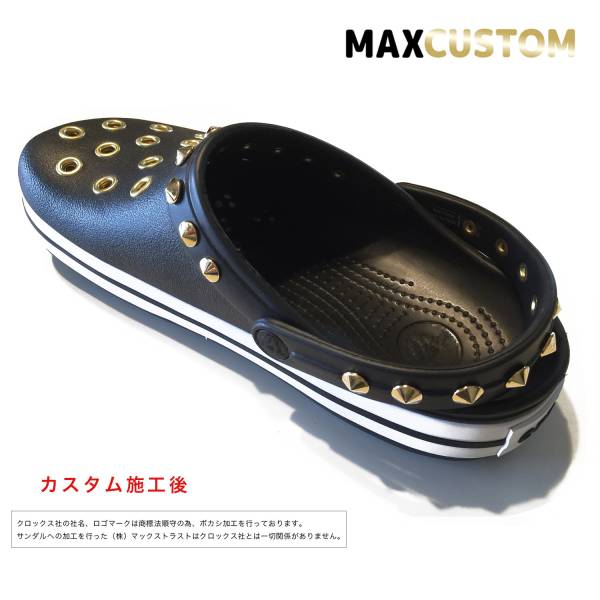 クロックス crocs パンク カスタム クロックバンド 黒 ブラック 純金メッキ加工 22-31cm crocband MAXCUSTOM サンダル ジビッツ_ノーマルとは別次元！