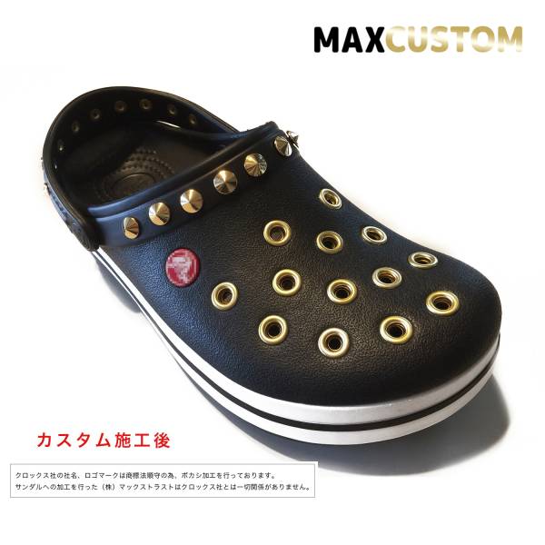 クロックス crocs パンク カスタム クロックバンド 黒 ブラック 純金メッキ加工 22-31cm crocband MAXCUSTOM サンダル ジビッツ_crocs punk custom!純金メッキ加工!