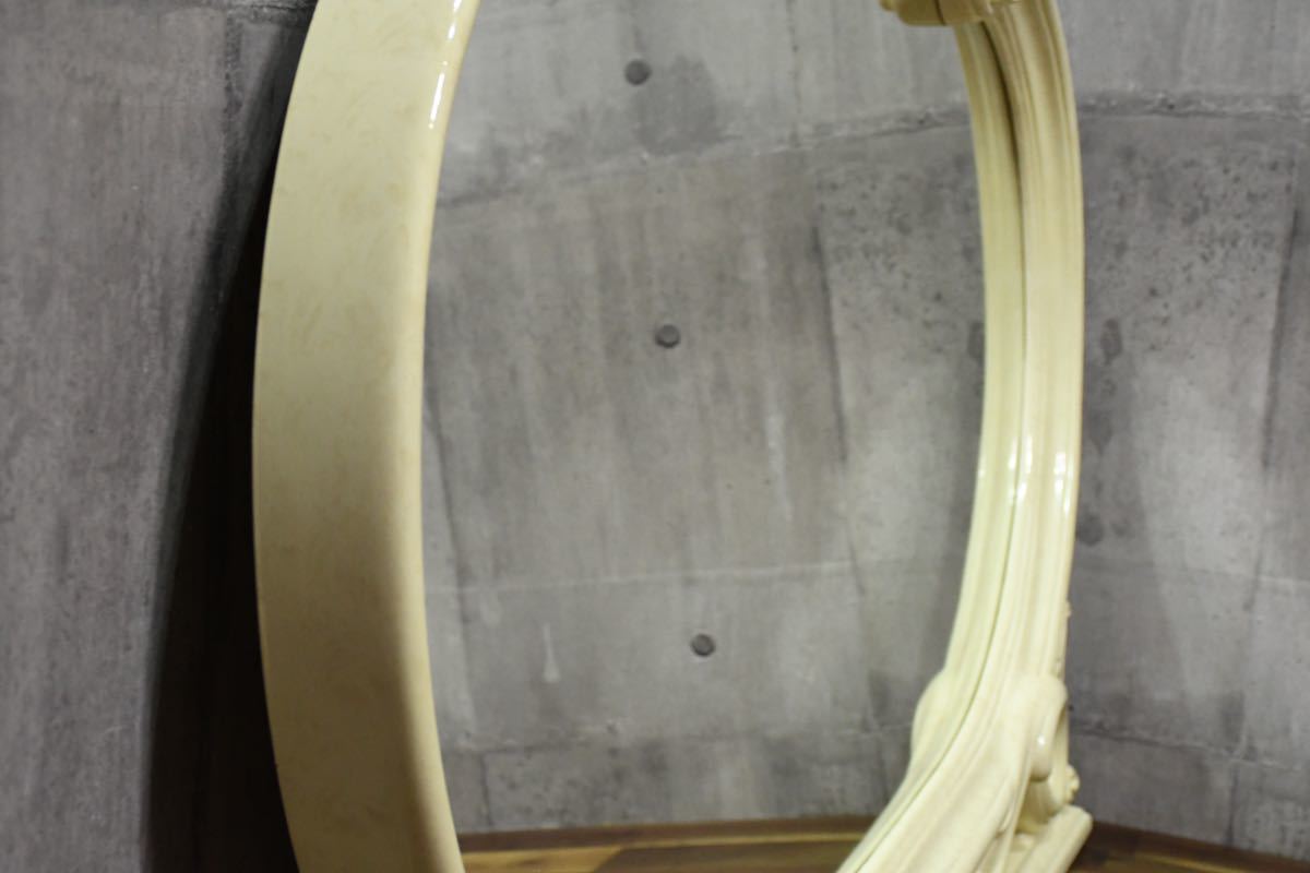 CIC87 イタリア製 LEONARD レオナルド ワイドミラー W147cm ウォールミラー 壁掛けミラー ドレッサーミラー 検) サルタレッリ モビリ 鏡_画像7