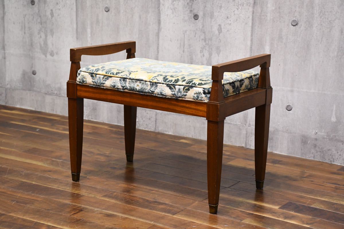 CJC30 DREXEL HERITAGE Triune ドレクセルヘリテイジ トライユン
