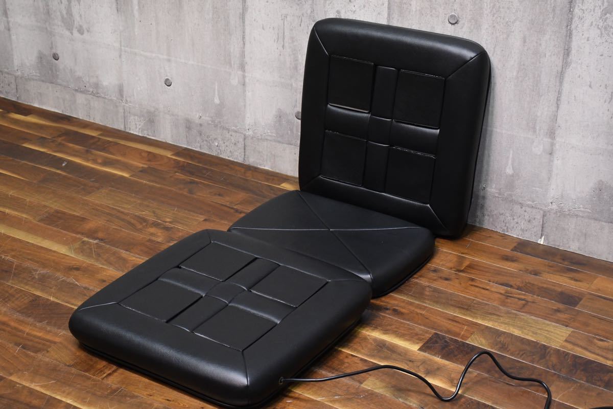 CJC46 ホーコーエン HOKOEN リラクゼーションパーク シートクッション ユニット8個タイプ 家庭用電気磁気治療器 芳香園 磁気治療器_画像2