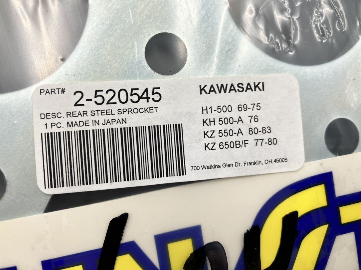 絶版品！ 未使用品 カワサキ 純正 H1 500SS マッハ500 リア スプロケット 当時 当時物 KZ650 KH500 スプロケ チェーン スイングアーム_画像3