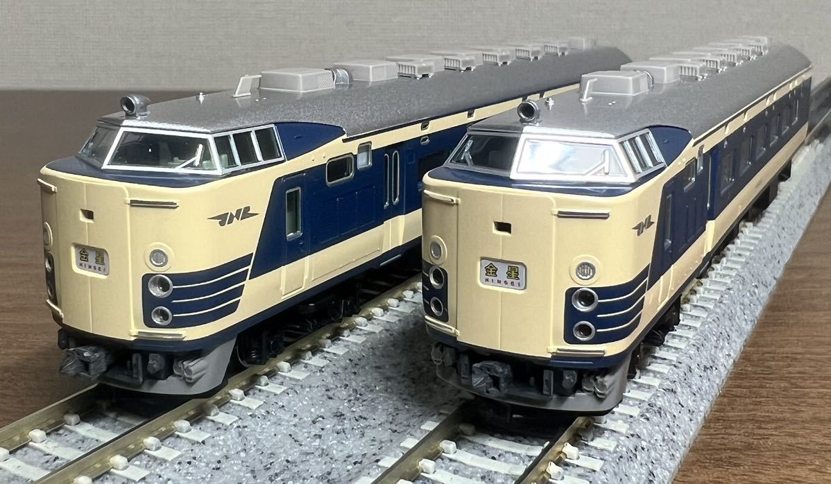 室内灯付き】TOMIX 98992 国鉄 583系 特急電車 金星 12両セット-