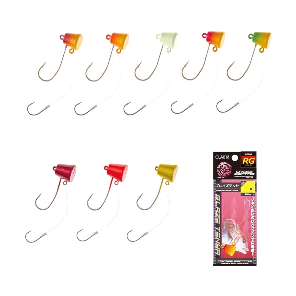 item_image_1