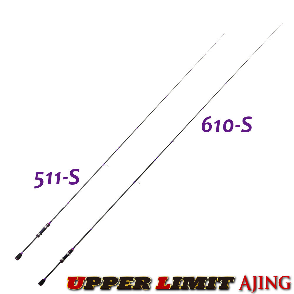 ▲ゴクスペ アジングロッド UPPER LIMIT AJING 610-S (goku-ula-959151)_画像8