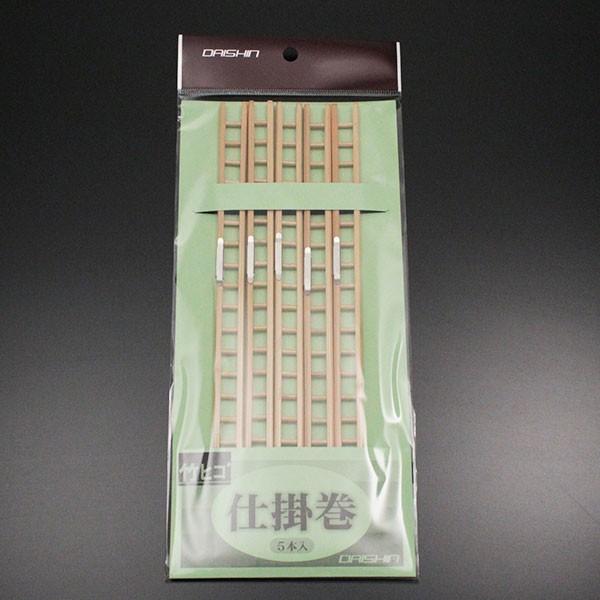 【Cpost】ダイシン ハシゴ式仕掛巻(竹ヒゴ) 5本セット (60036-5)_画像1