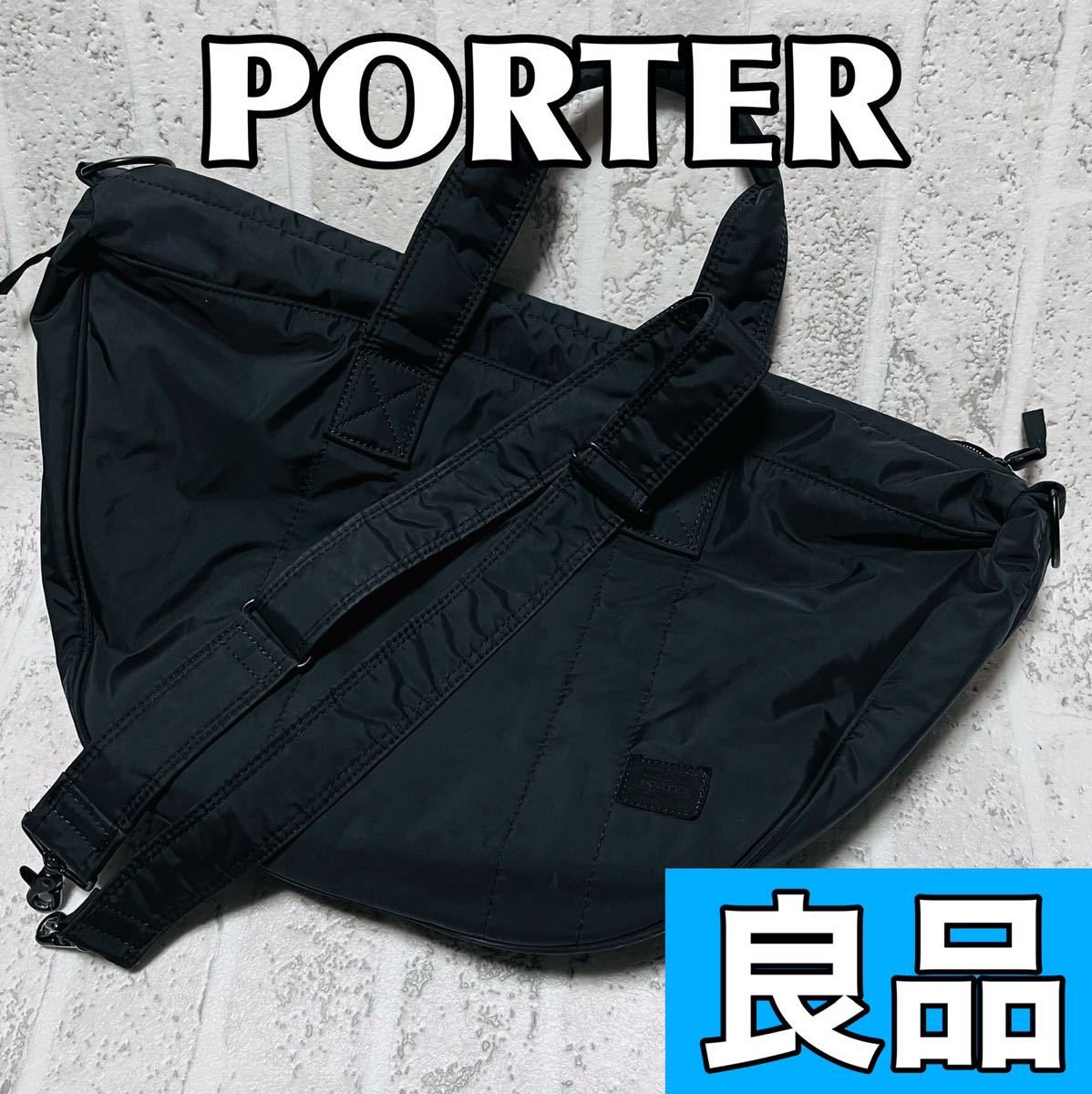 良品 HEAD PORTER ヘッドポーター タンカー トートバッグ ショルダー