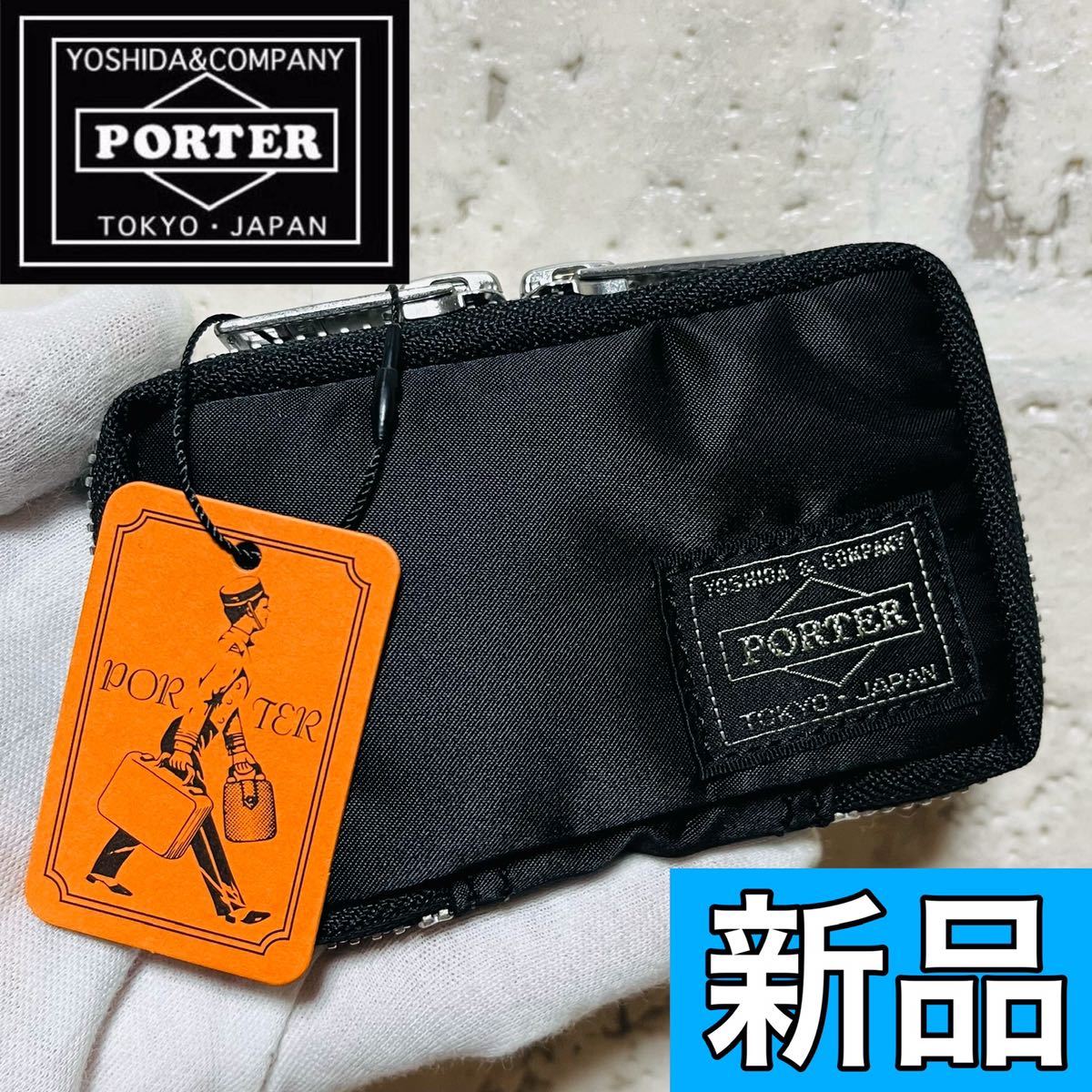 新品 正規品 PORTER TANKER ポーター タンカー 6連 KEY CASE 新品 正規品 PORTER TANKER ポーター タンカー 6連 KEY CASE