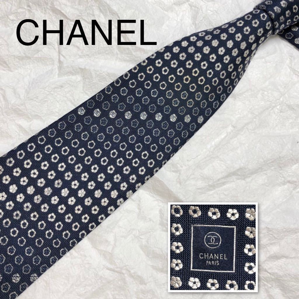 良品 CHANEL シャネル ネクタイ 高級シルク ココマーク 水玉 希少-