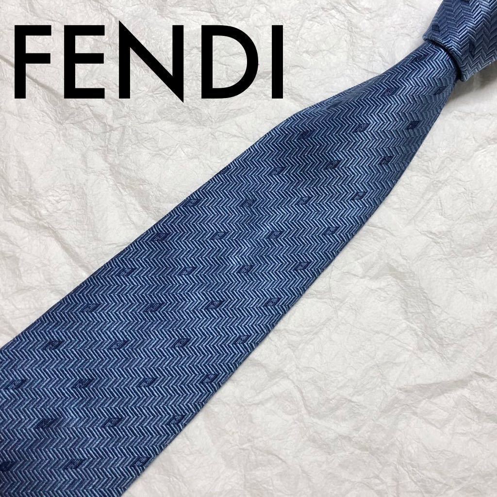 美品 FENDI フェンディ ネクタイ 幾何学模様 総柄 シルク100