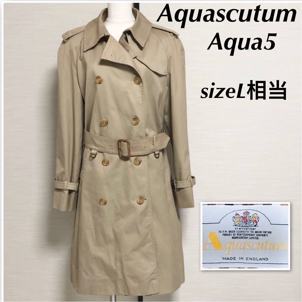 Aquascutumアクアスキュータム アクア5 トレンチコート ダブル　クラブチェック　英国製　ベルト　ベージュ　レディース