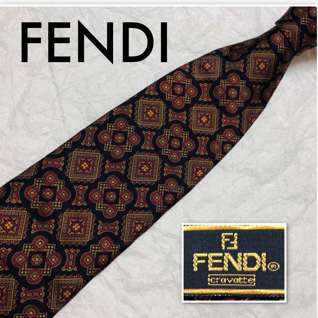 ■美品■希少デザイン■FENDI フェンディ　ネクタイ　絨毯柄　シルク100% イタリア製　ブラック×エンジ×ベージュ
