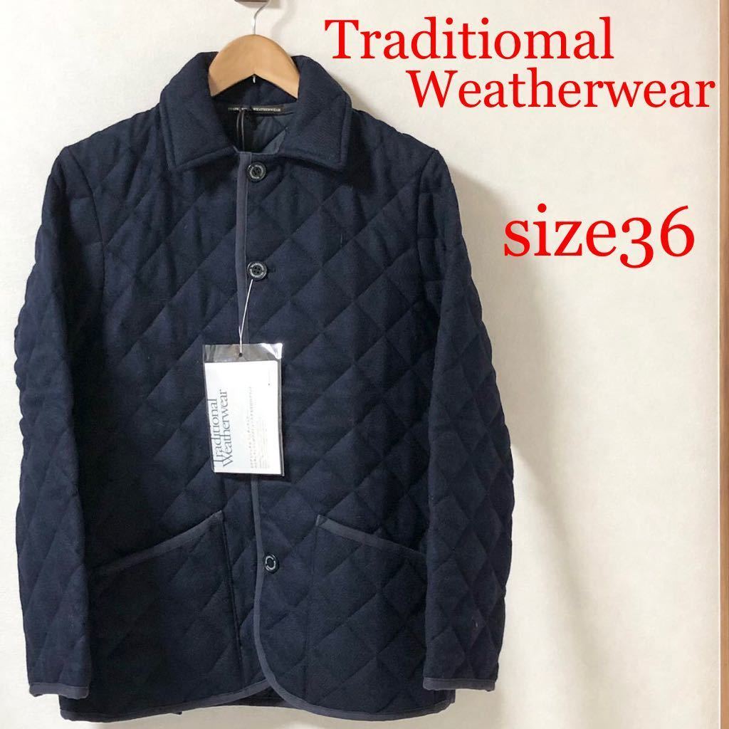 値下げTraditional Weatherwear ウール中綿付コート - アウター