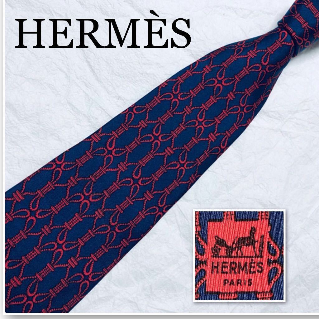 HERMES エルメス　ネクタイ　紐　総柄　シルク100% フランス製　ブルー×レッド