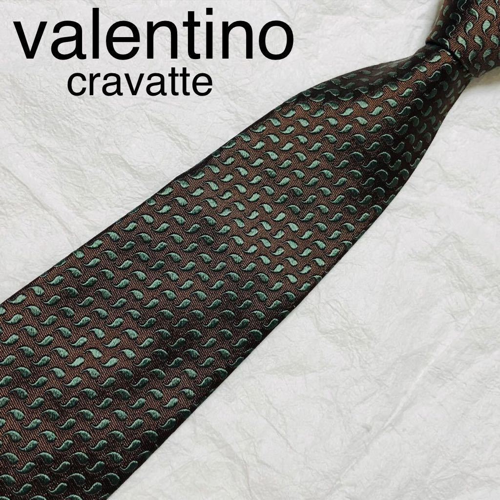 新品未使用タグ付き valentino cravatte ヴァレンティノガラヴァーニ