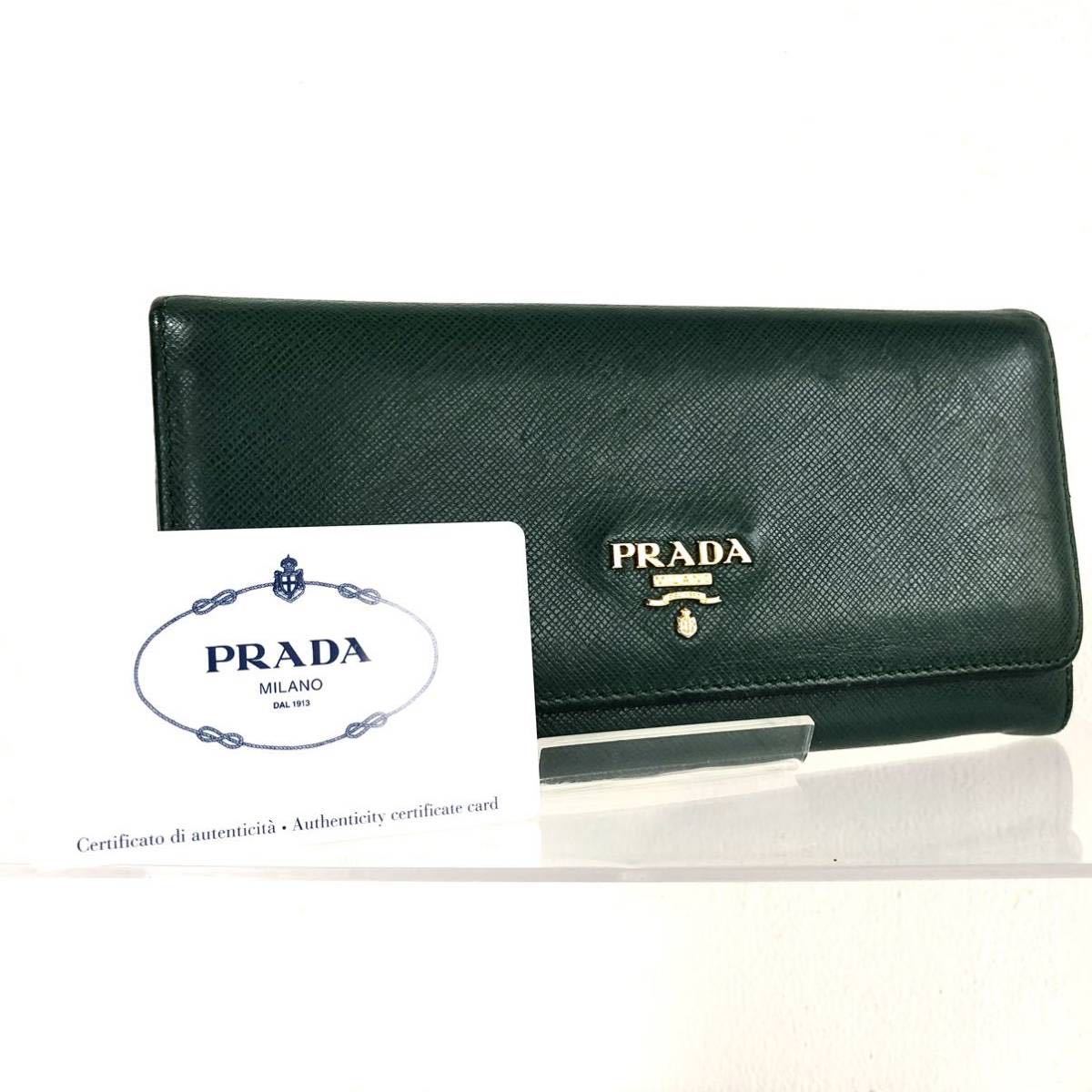 美品PRADA 長財布 Yahoo!フリマ（旧）-