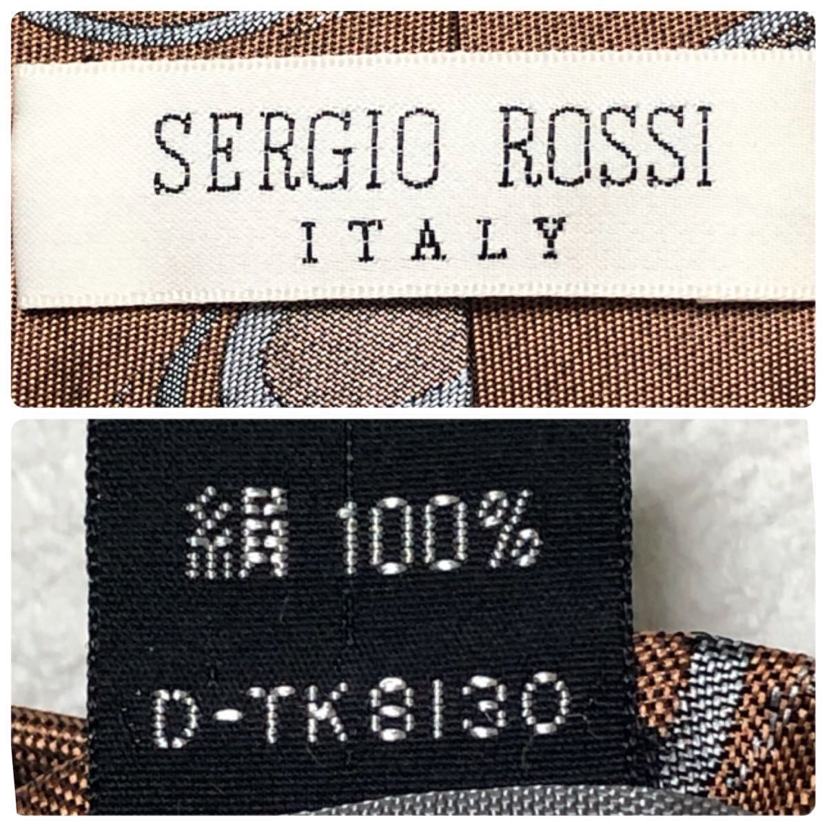 ■美品■SERGIO ROSSI セルジオロッシ　ネクタイ　輪っか　総柄　シルク100% ブラウン系_画像9