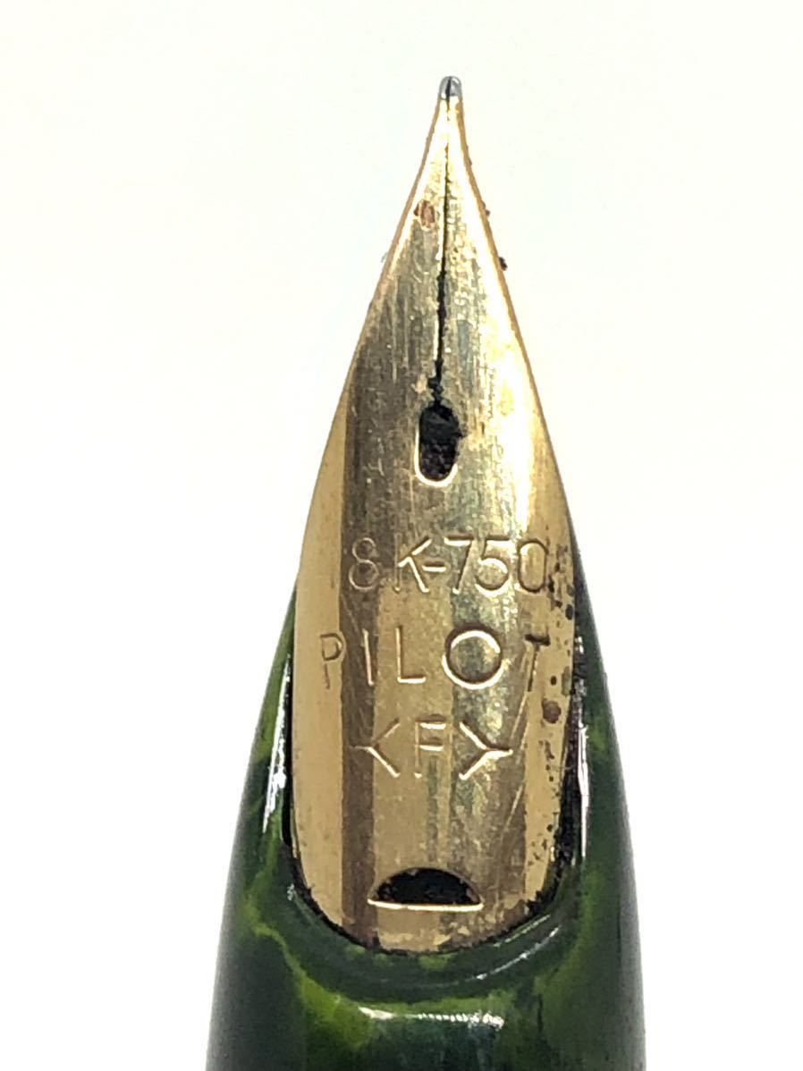 PILOT パイロット 万年筆 ペン先18K-750 太さF 翡翠柄 グリーン PILOT パイロット 万年筆 ペン先18K-750 太さF 翡翠柄 グリーン