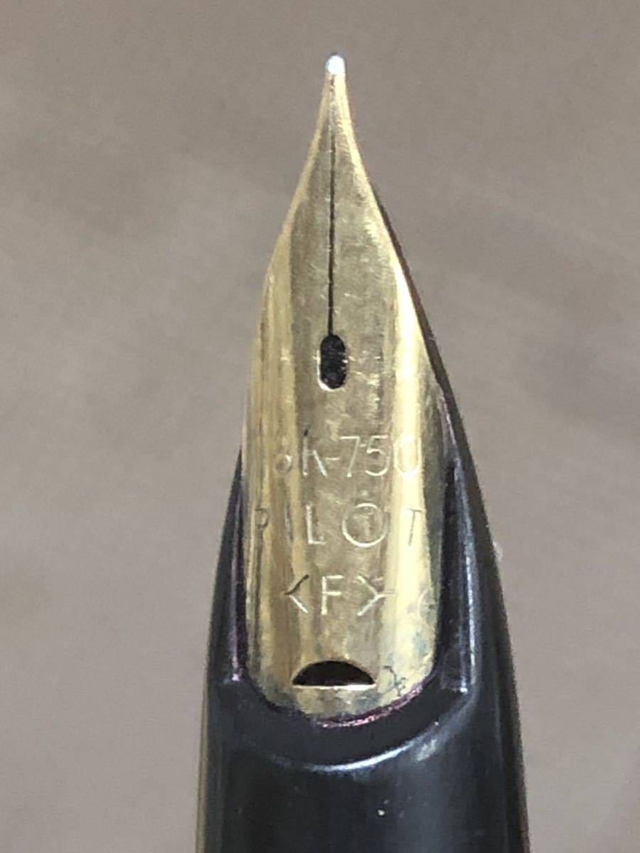 964 PILOT パイロット Elite 万年筆 ペン先18K-750-