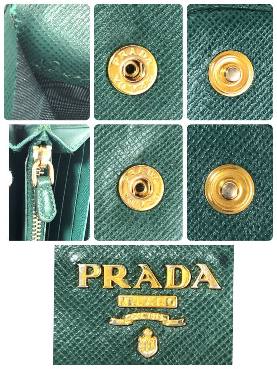 ■美品■PRADA プラダ　サフィアーノレザー　ロングフラップウォレット　長財布　ロゴ金具　グリーン　ゴールド金具　刻印あり