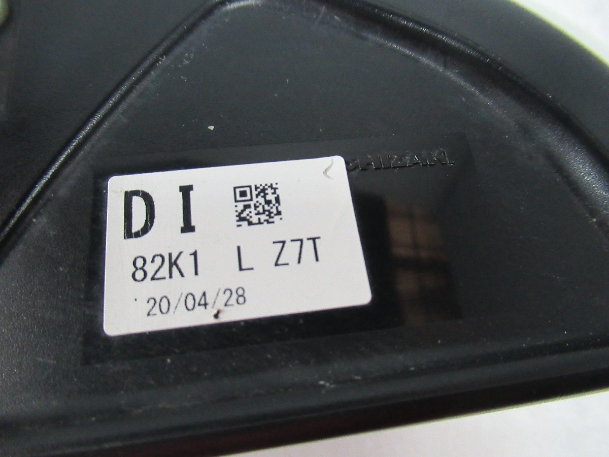 item_image_9
