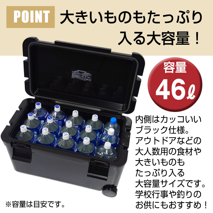 コールマン (COLEMAN) エクスカーションクーラー/16QT(STEEL BLUE) キャンプ用品 クーラーボックス ハードクーラー 小型 中型 10L～30L_画像2